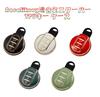[Nacalikeey] Mini Cooper MINI Key Cover Case Crossover F60 MINI Clubman F54 F55 F56