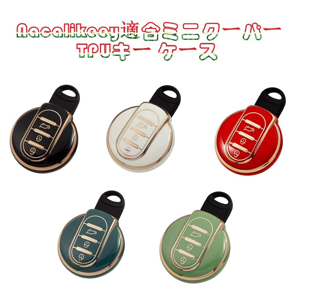 [Nacalikeey] Mini Cooper MINI Key Cover Case Crossover F60 MINI Clubman F54 F55 F56