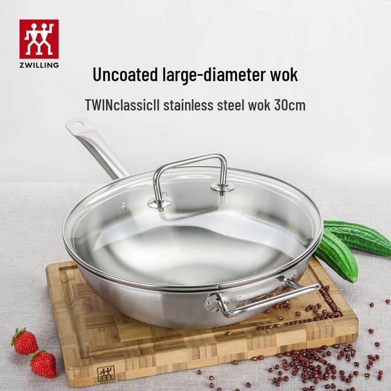 ZWILLING Китайская вок-сковорода из нержавеющей стали 30 см 304