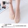 5 Pairs of Women's Spring and Summer Thin Ice Silk Shallow Mouth Invisible Non Slip with Boat Socks