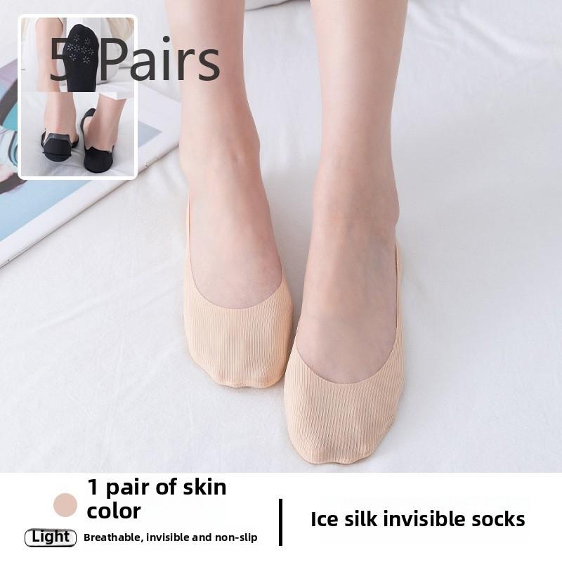 

5 пар женских носков весна-лето Thin Ice Silk Shallow Mouth Invisible Non Slip с лодочками 5 Pairs телесный