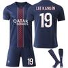 25-26 Paris Main Old Model Number Home Football Jersey for Kids and Adults LEE KANG IN #19