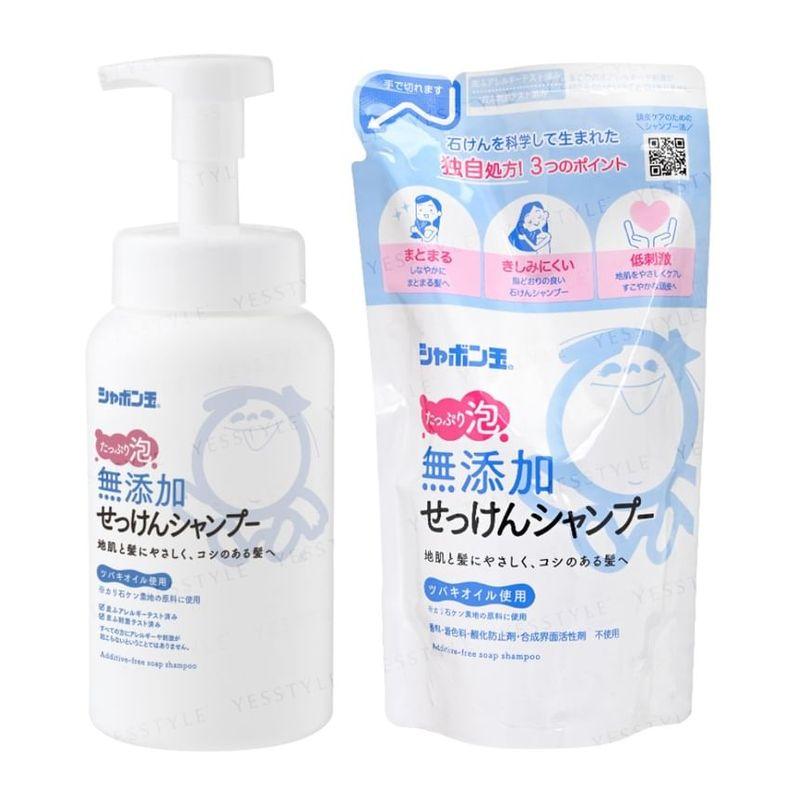 Shabondama Soap - Additive-Free Soap Foam Shampoo