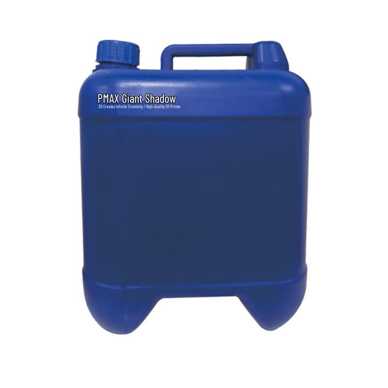 

Juying PMAX Industrial SLA 3D Printer P660 Photosensitive Resin