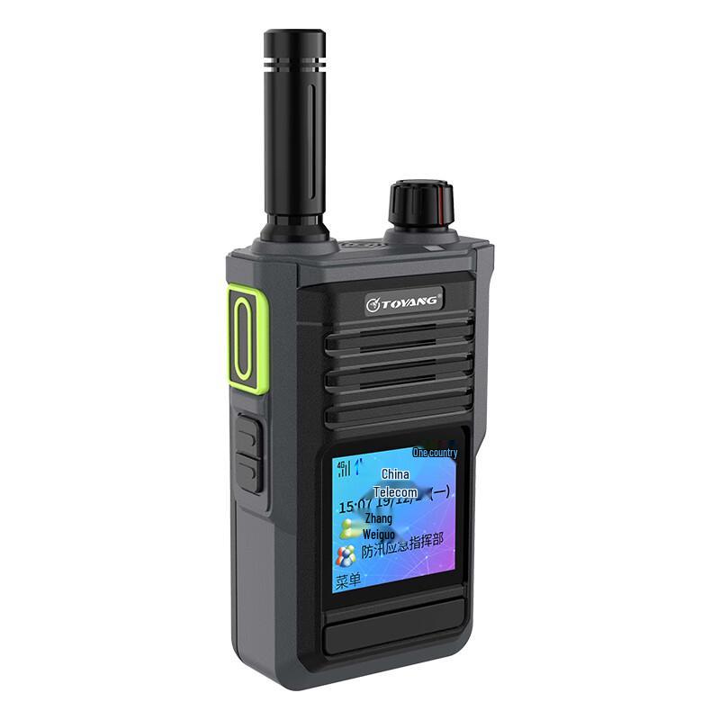 Toyang MAC5600W 4G Waterproof Walkie-Talkie (CN version)