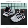 Boys' Shoes Autumn and Winter New Two Cotton Plus Fleece Warm Children's Sports Shoes Rotating Buttons Large Children's Basketball Shoes
