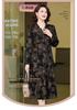 Elegant Plus Size Jacquard V-neck Dress for Middle-aged Women - Flattering, Slimming, and Long-sleeved for Spring and Fall