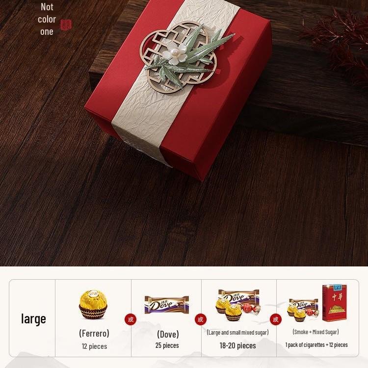 2025 Wedding Candy Gift Box - Elegant Chinese Favor for Tables