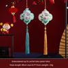 Dragon Boat Festival Fragrance Sachet Pendant, Peace Amulet Embroidered in Traditional Chinese Style, Portable Hanging Ornament for Neck or Car
