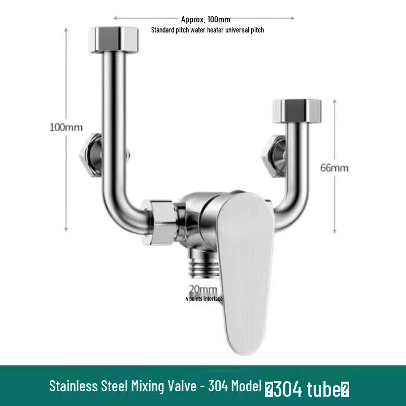 

Xuanyong 304 Stainless Steel Electric Hot & Cold Water Faucet