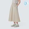 Route Flare Long Skirt Light Beige (S26MWRSK61)