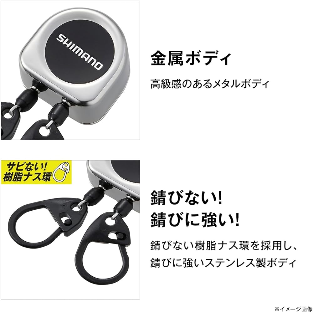 SHIMANO (SHIMANO) Double Pin-on Reel Metal PI-411R Gold