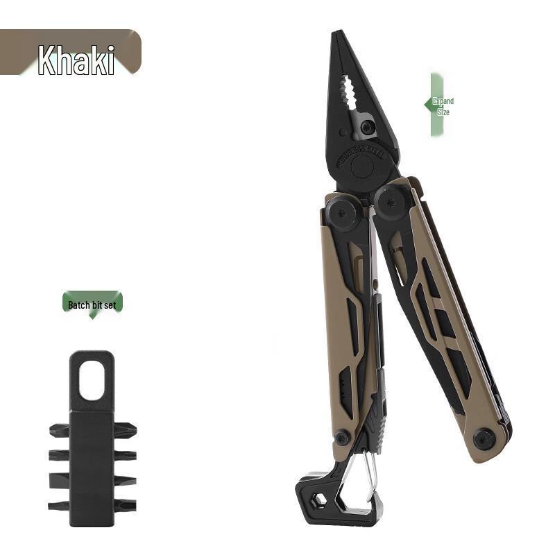 Pu Lian Portable Multifunction Pliers with Screwdriver Bits