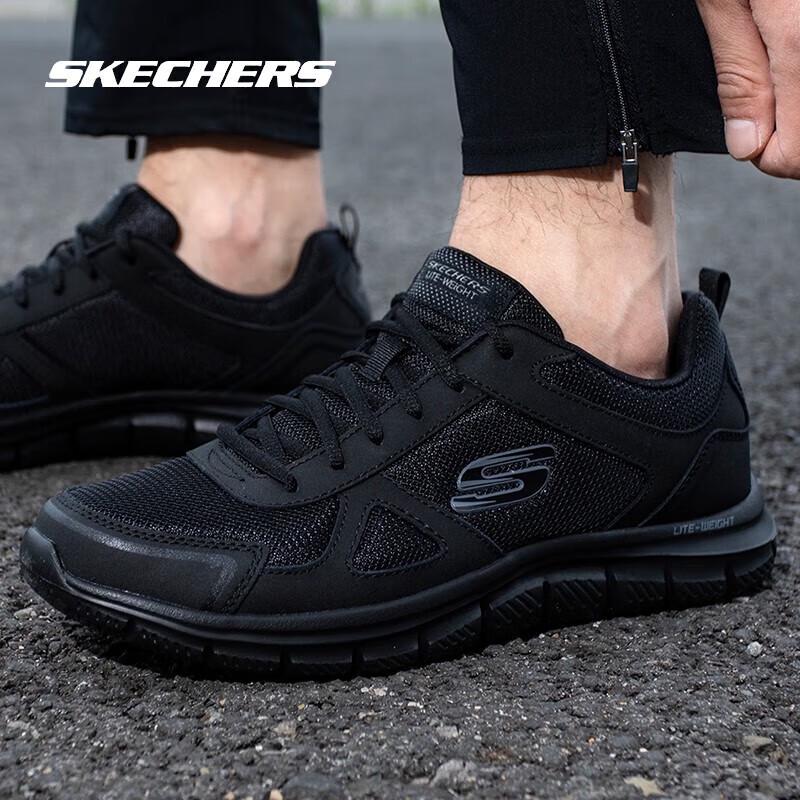 Skechers Men s Cushioned Breathable Mesh Athletic Shoes 8