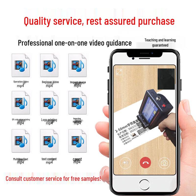 Baiyi Intelligent Handheld Inkjet Printer