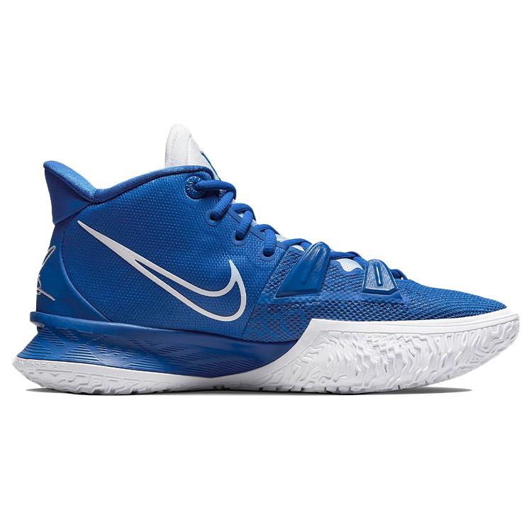 New Nike Kyrie 7 Tb Game Royal DM5042-401