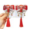 Plush Chinese New Year Headwear Tassel Hanfu Hair Sticks All-match Ancient Style Hairpin  Baby