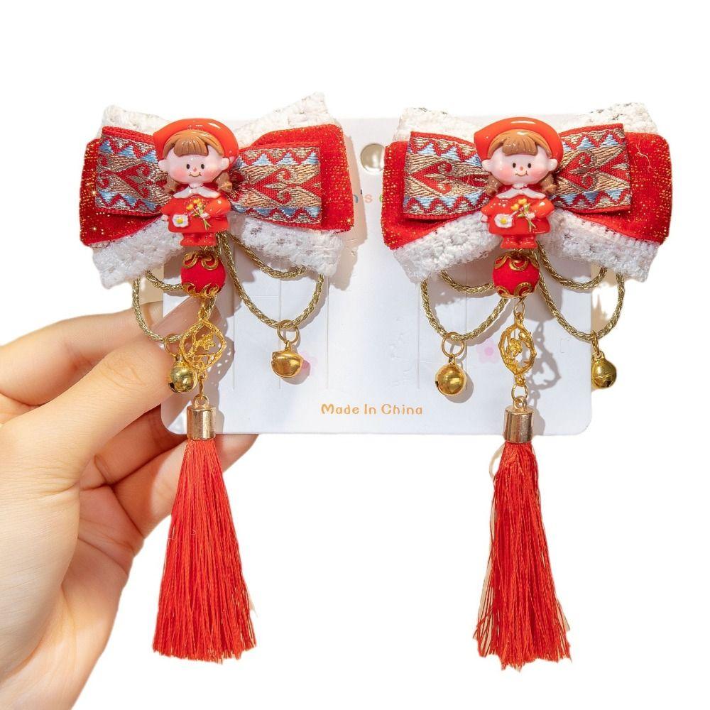 Plush Chinese New Year Headwear Tassel Hanfu Hair Sticks All-match Ancient Style Hairpin  Baby