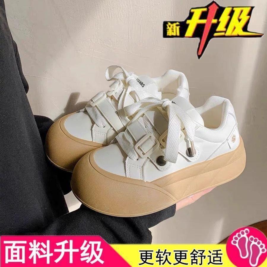 High-value platform white shoes women's autumn and winter casual women's shoes versatile shoes bread shoes