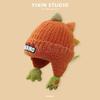 Winter children's hat cute cartoon dinosaur plush hat thickened windproof warm hat baby ear hat pullover hat