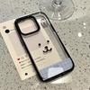Y2k Simple Black Self Deprecating Bear Avatar Fashion Phone Case For iPhone16 15 14 13 12 11 Pro Max Plus Cartoon Advenced Shell