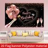 2D Black & Rose Gold Birthday Backdrop, Champagne Balloon Themed Photography Background