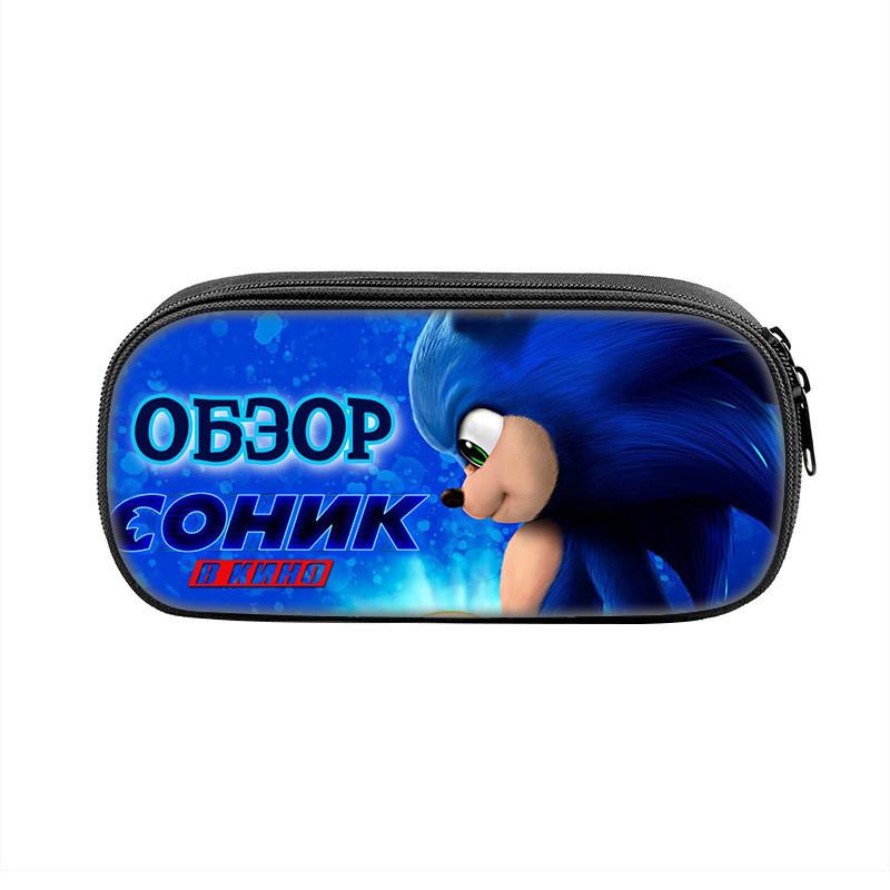 Sonic Cartoon Character Printed Student Single Layer Stationery Storage Bag For School And Gift