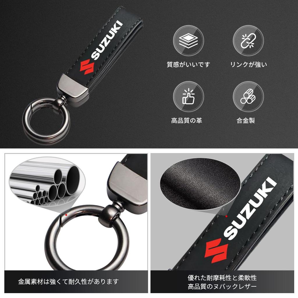LUTU Keychain for All Suzuki Wagon Alto and Every Features a nubuck leather a custom a rotating rust drop a comfortable and A stylish gift Models