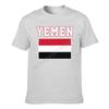 Yemen Flag Yemenese Country Map ITS IN MY DNA Men Women Tshirt Boys Tees T Shirt Hip Hop Tshirts XS5XL 100 Cotton