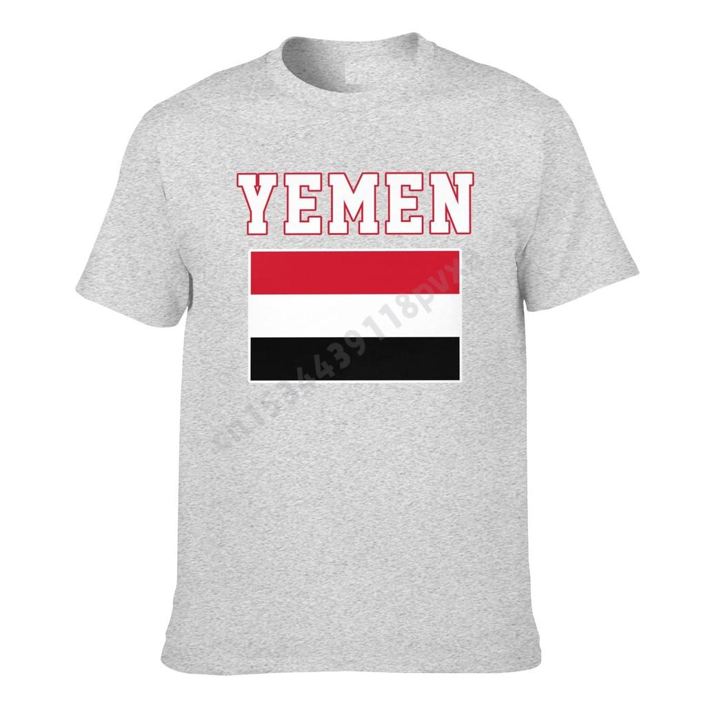 Yemen Flag Yemenese Country Map ITS IN MY DNA Men Women Tshirt Boys Tees T Shirt Hip Hop Tshirts XS5XL 100 Cotton