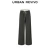 UR2026 Women's Striped Color Block Wide-Leg Pants