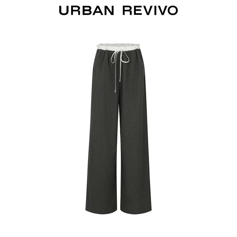 UR2026 Women's Striped Color Block Wide-Leg Pants