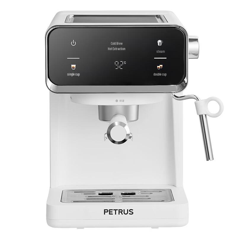 Petrus Touch Screen Hot & Cold Semi-Automatic Espresso Machine CN plug (adapter included)