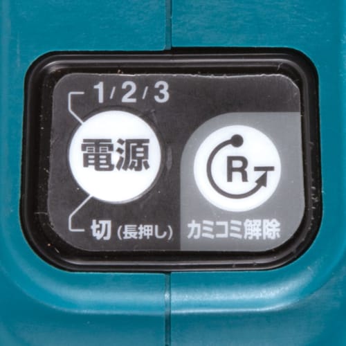 Makita 500mm Pole Hedge Trimmer 18V Battery/Charger Sold Separately MUN501WDZ Blue