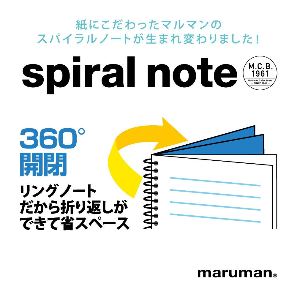 Maruman Memo Spiral Ring Notebook A6 Horizontal Ruled 6mm Assorted N670X10SET 10-Pack