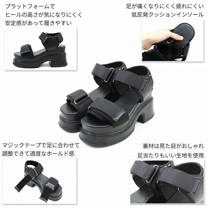 Platform Sandals for Ankle Strap Velcro Sports Sports M [Vivian] 9.5cm Women, Sandals, Sandals, V57017SM, Ivory, (23.0-23.5)