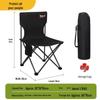 Outdoor Folding Chair
