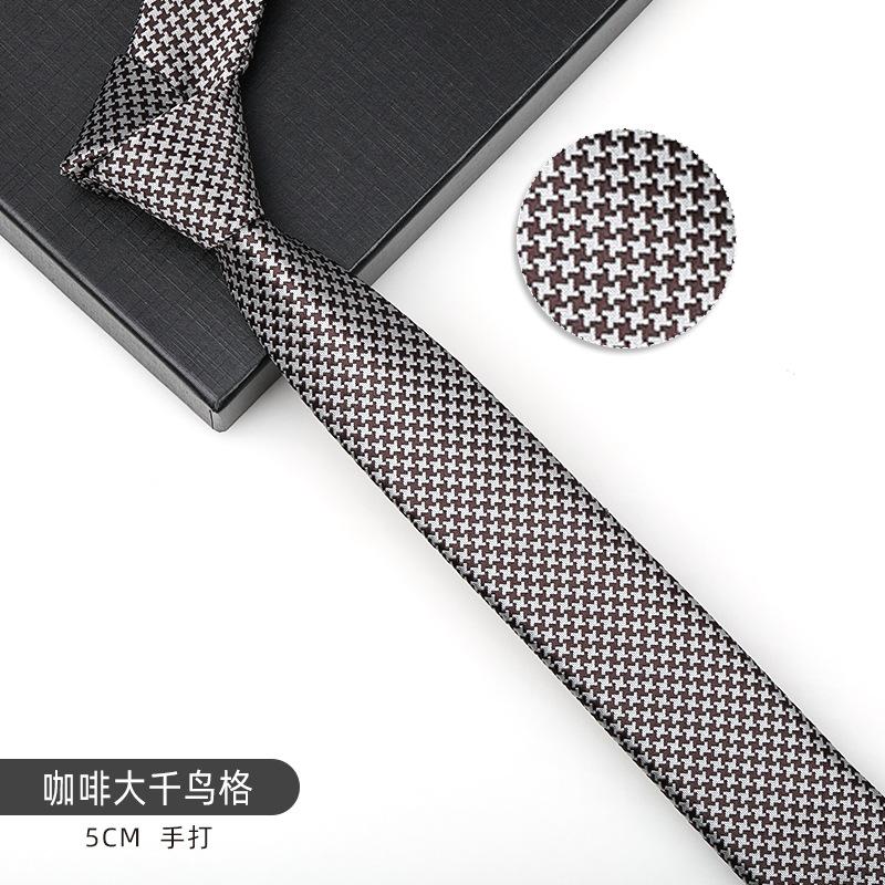 Men'S And Women'S Korean Version 6Cm Fashion Casual Professional Striped Hand-Made Thin Tie Groom Best Man Wedding Banquet Tie