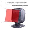 MINDEO MP8000 Barcode Scanner Platform