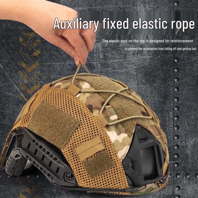 Copertura Mimetica per Casco Tattico Miflame con Corda Elastica (2 pacchi)