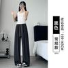 Sweatpants Ice Silk Scimitar Yamamoto Pants Women's 2025 New Summer High Waist Skinny Loose Lazy Casual Wide Leg Pants