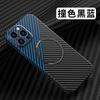 Applicable to iPhone11 carbon fiber pattern PC mobile phone case Apple 11 magnetic magsafe lens all-inclusive i11 hard case