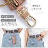 UriCase Key Coin Small Item Smart Key Case for Men and Leather Coin Key Keyless Mini Carabiner Car Key Mini Slim Unisex Case, Purse, Case, Women,