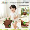 Jollybaby Baby Jungle Play Mat & Cloth Book Gift Set