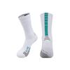 Atmungsaktive rutschfeste Frottee-Unterseite Mittelhohe Basketballsocken für Erwachsene - Schweißableitend & Geruchshemmend