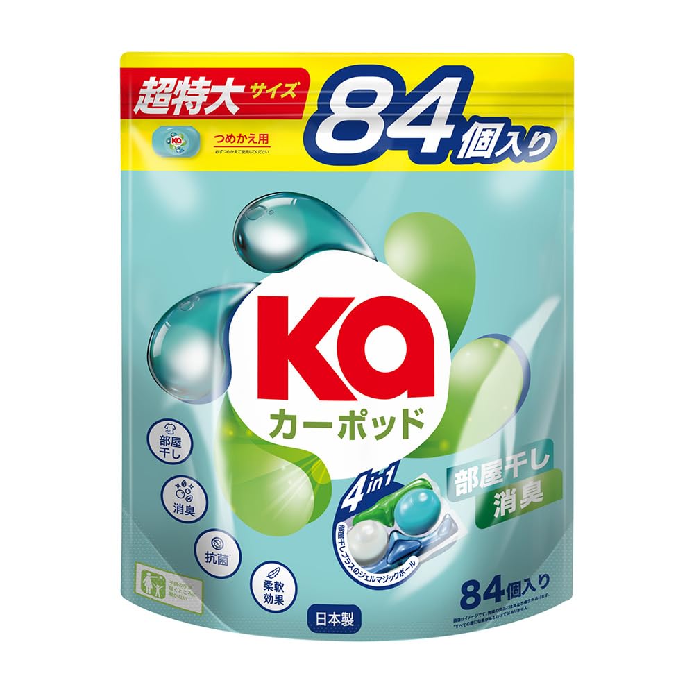 

Ка Подушечка для Сушки в Помещении EX Гель Кондиционер для Белья Подарочный Товар Моющее Средство, Моющее Средство в Форме Шара, Экономия Времени, Удобный, Антибактериальный, Включено, (84