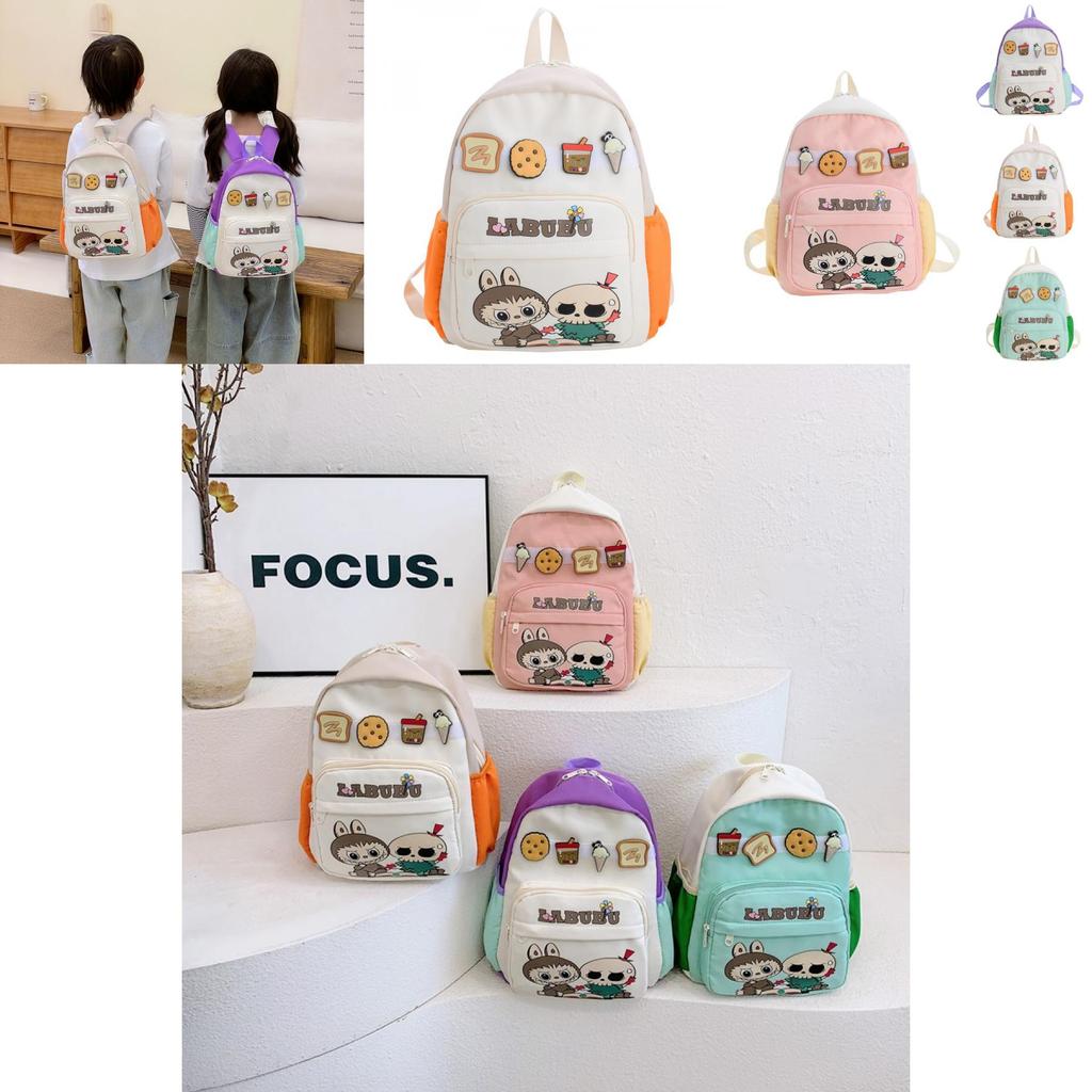 Adorable Cartoon Kindergarten Backpack For Kids Lightweight And Spacious Design