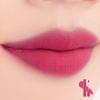 [rom&nd] Blur Fudge Tint 14 Shades