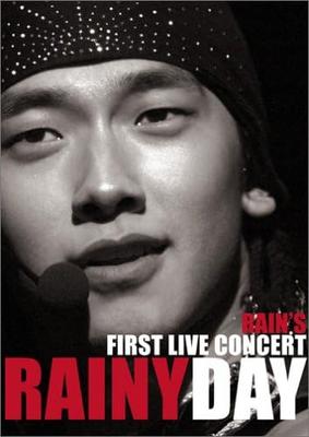 DVD DVD - Rain's First Live Concert "Rainy Da KIBM86 Japan Movies & DVD Used