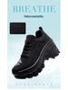 2024 Women's Trendy Mesh Breathable Height-Boosting Casual Shoes